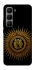 Чехол на Infinix Hot 60 Pro+ Parkway Drive logo ver.1 фото 1 из 1