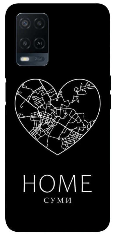 Чехол на Oppo A54 4G Суми Home фото 1 из 1