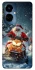 Чохол на TECNO Camon 19 Pro Christmas spirit ver.9 фото 1 з 1