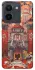 Чехол на Vivo Y36 Orgrimmar фото 1 из 1