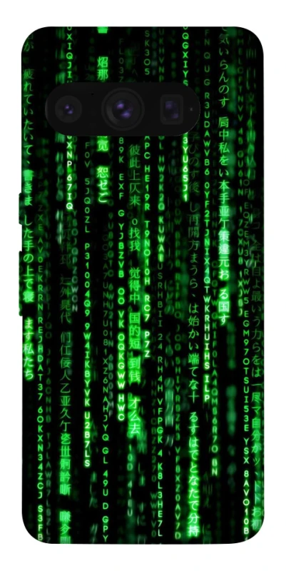 Чохол на Google Pixel 8 Pro Matrix Code фото 1 з 1