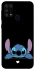 Чехол на Samsung Galaxy M31 Stitch ver.7 фото 1 Чехол на Samsung Galaxy M31 Stitch ver.7 фото 1 из 1