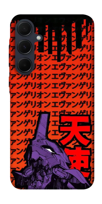 Чехол на Samsung Galaxy A55 Евангелион фото 1 из 1