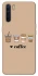 Чехол на Oppo A91 Your coffee фото 1 из 1
