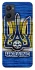 Чехол на Oppo A96 UA-Football ver.1 фото 1 из 1