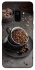Чохол на Samsung Galaxy S9 Сup of coffee фото 1 з 1