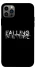Чохол на Apple iPhone 12 Pro (6.1") Falling In Reverse logo фото 1 з 1