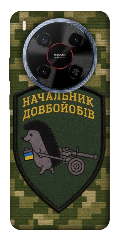 Чохол на ZTE Blade V70 Max Начальник фото 1 з 1