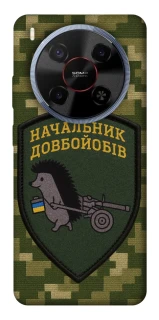 Чохол на ZTE Blade V70 Max Начальник фото 1 з 1