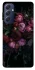 Чохол на Samsung Galaxy M54 5G Floral Symphony1 фото 1 з 1
