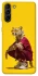 Чохол на Samsung Galaxy S21+ Ягуар фото 1 з 1