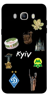 Чехол на Samsung J510F Galaxy J5 (2016) Kyiv фото 1 из 1