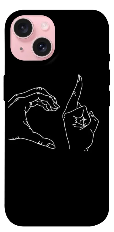 Чохол на Apple iPhone 15 (6.1") Unrequited фото 1 з 1