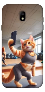 Чохол на Samsung J730 Galaxy J7 (2017) Кошеня фото 1 з 1