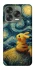 Чохол на ZTE Nubia V70 Design Pikachu and Van Gogh фото 1 з 1