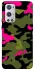 Чохол на OnePlus 9 Pro Camouflage v29 фото 1 з 1