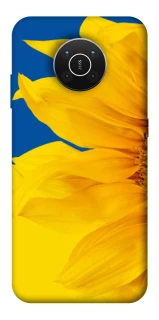 Чехол на Nokia X10 / X20 Sunflower фото 1 из 1