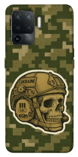 Чохол на Oppo Reno 5 Lite Cranium фото 1 з 1