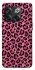 Чехол на OnePlus 10T Leopard Skin v3 фото 1 из 1