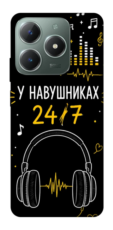 Чохол на Realme C61 24/7 фото 1 з 1