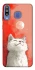 Чохол на Samsung Galaxy M30 Cute kittie фото 1 з 1