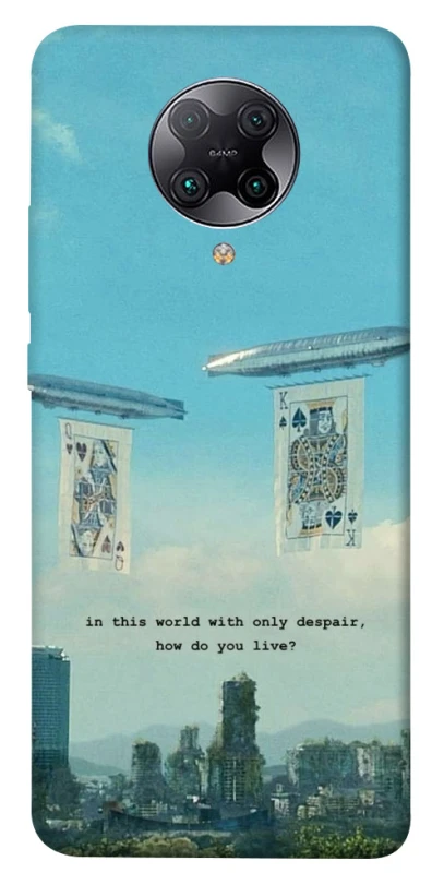 Чохол на Xiaomi Redmi K30 Pro / Poco F2 Pro Alice in Borderland ver.2 фото 1 з 1