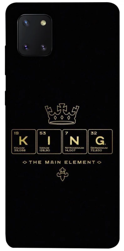 Чехол на Samsung Galaxy Note 10 Lite (A81) King ver.1 фото 1 Чехол на Samsung Galaxy Note 10 Lite (A81) King ver.1 фото 1 из 1