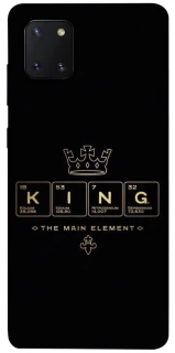Чехол на Samsung Galaxy Note 10 Lite (A81) King ver.1 фото 1 Чехол на Samsung Galaxy Note 10 Lite (A81) King ver.1 фото 1 из 1