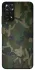 Чохол на Xiaomi Redmi Note 11 (Global) / Note 11S camouflage v1 фото 1 з 1