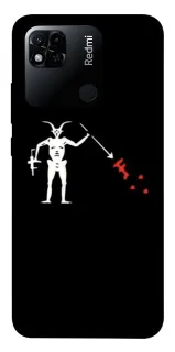 Чохол на Xiaomi Redmi 10A Military фото 1 з 1