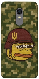 Чохол на Xiaomi Redmi 5 Plus / Redmi Note 5 (Single Camera) Pepehota фото 1 з 1