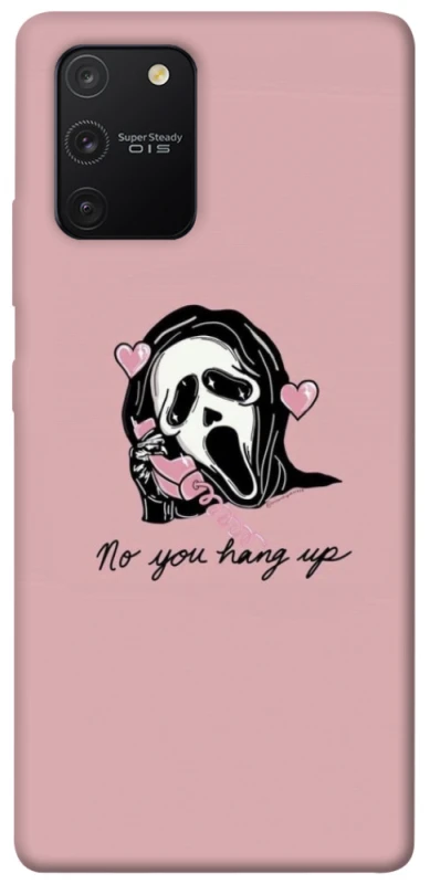 Чохол на Samsung Galaxy S10 Lite You hang up фото 1 з 1