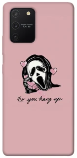 Чохол на Samsung Galaxy S10 Lite You hang up фото 1 з 1