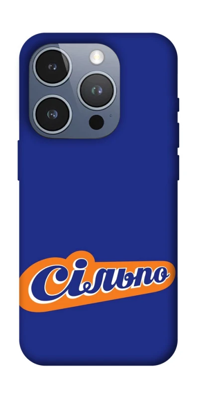 Чехол на Apple iPhone 16 Pro Сильпо фото 1 из 1