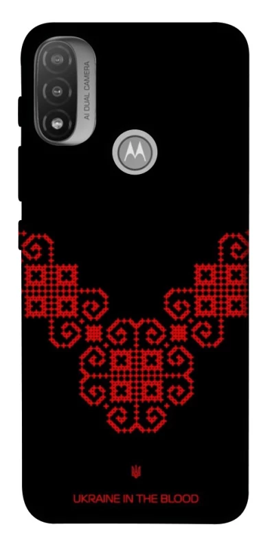 Чохол на Motorola Moto E20 Чорно-червона вишиванка фото 1 з 1