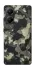 Чохол на Xiaomi Poco X6 Pro Camouflage v10 фото 1 з 1
