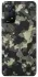 Чохол на Xiaomi Redmi Note 12 Pro 4G Camouflage v10 фото 1 з 1