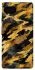 Чохол на Google Pixel 7a camouflage v3 фото 1 з 1