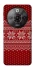 Чохол на ZTE Nubia Focus Pro Christmas jumper ver.3 фото 1 з 1