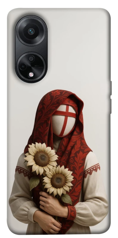 Чохол на Oppo A98 Мотанка добробуту 3D фото 1 з 1