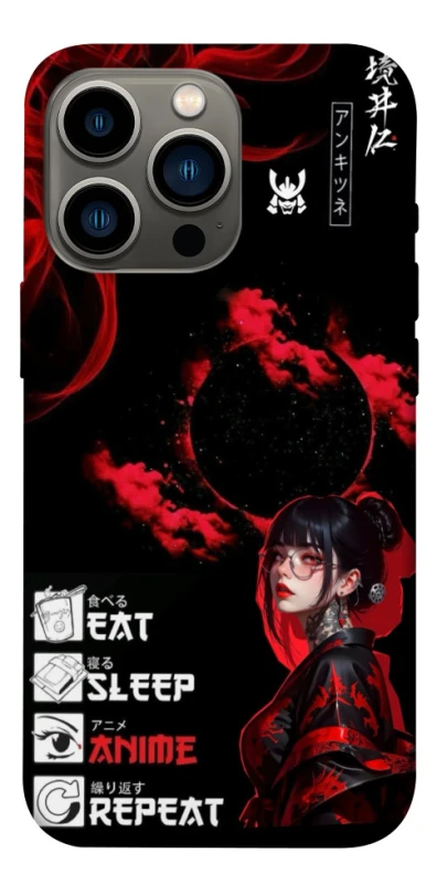 Чехол на Apple iPhone 13 Pro (6.1") She is Japanese ver.2 фото 1 из 1