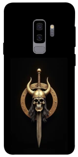 Чехол на Samsung Galaxy S9+ Golden Berserker фото 1 из 1