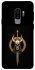 Чохол на Samsung Galaxy S9+ Golden Berserker фото 1 з 1