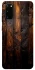 Чехол на Samsung Galaxy S20 Дерево v2 фото 1 из 1