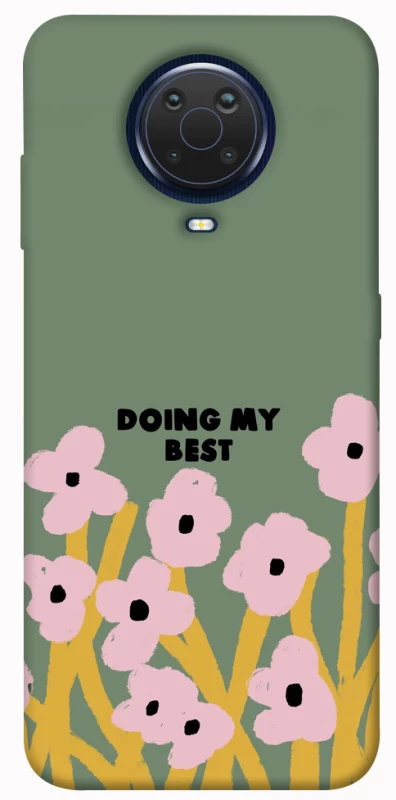 Чехол на Nokia G20 / G10 / 6.3 Doing my best фото 1 из 1