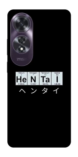 Чохол на Oppo A60 Хентай фото 1 з 1