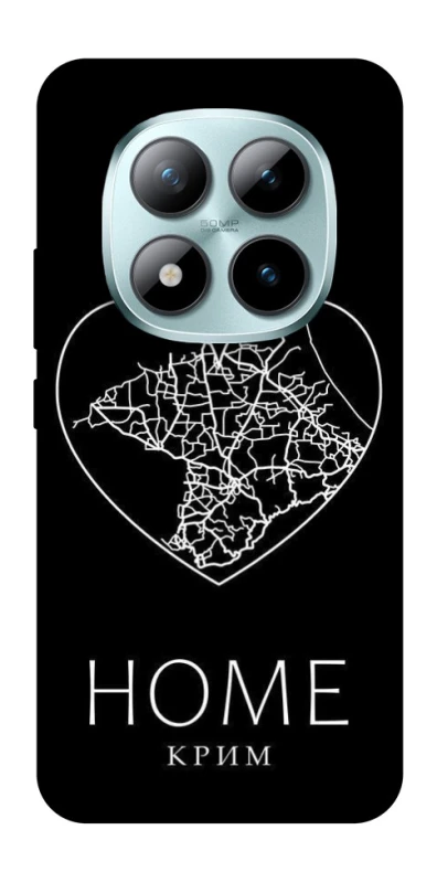 Чохол на Xiaomi Redmi Note 15 Pro+ 5G Крим Home фото 1 з 1