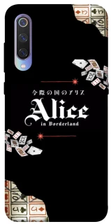 Чохол на Xiaomi Mi 9 Alice in Borderland ver.8 фото 1 з 1