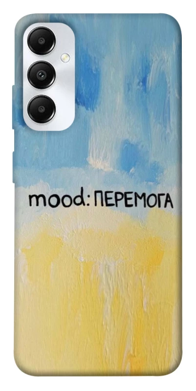 Чохол на Samsung Galaxy A05s Mood Peremoga фото 1 з 1
