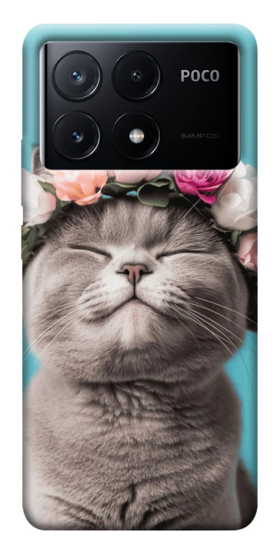 Чехол на Xiaomi Poco X6 Mood(1) фото 1 из 1